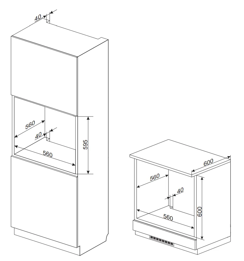 Схема встраивания