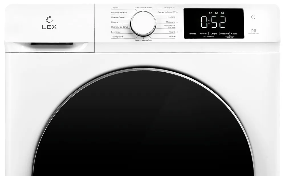 Детальное фото товара: LEX LWM12812WID