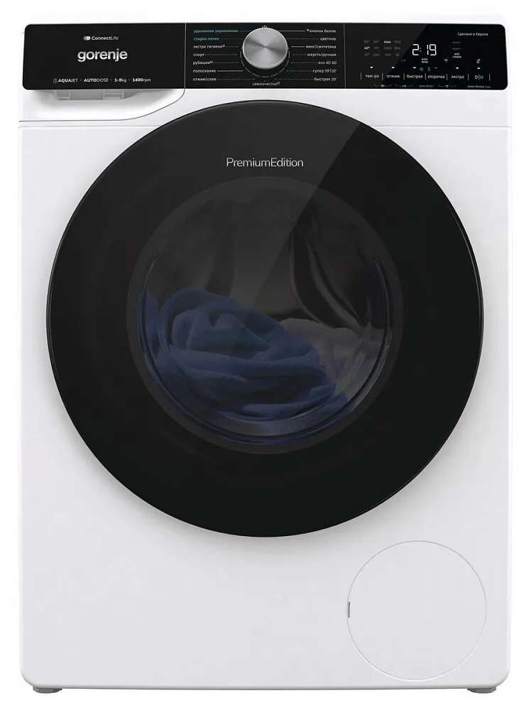 Фото товара: Gorenje WNS94A1AWIFI/C