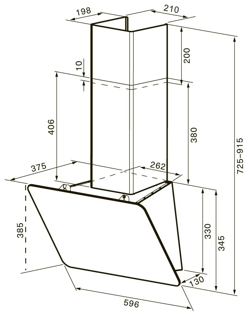 Схема встраивания
