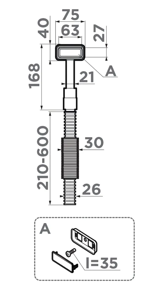 Схема встраивания