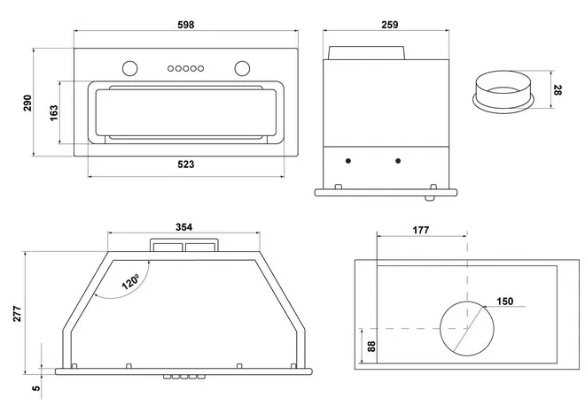 Схема встраивания