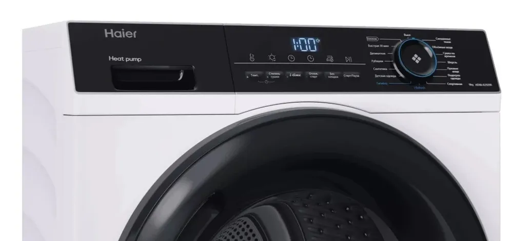Детальное фото товара: Haier HD105-A2336