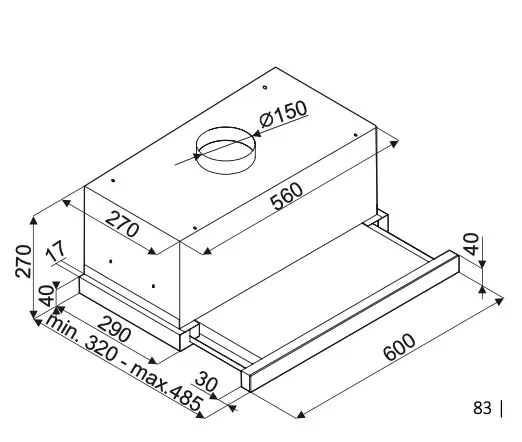 Схема встраивания
