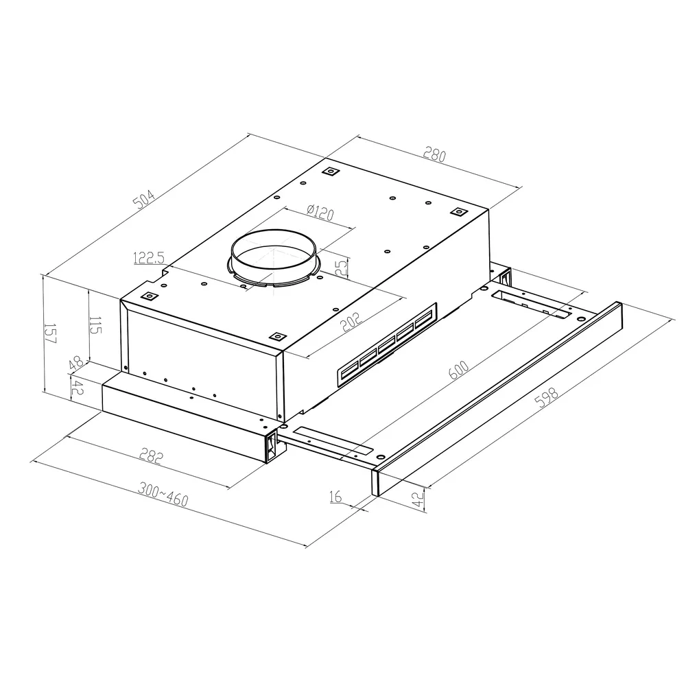 Схема встраивания