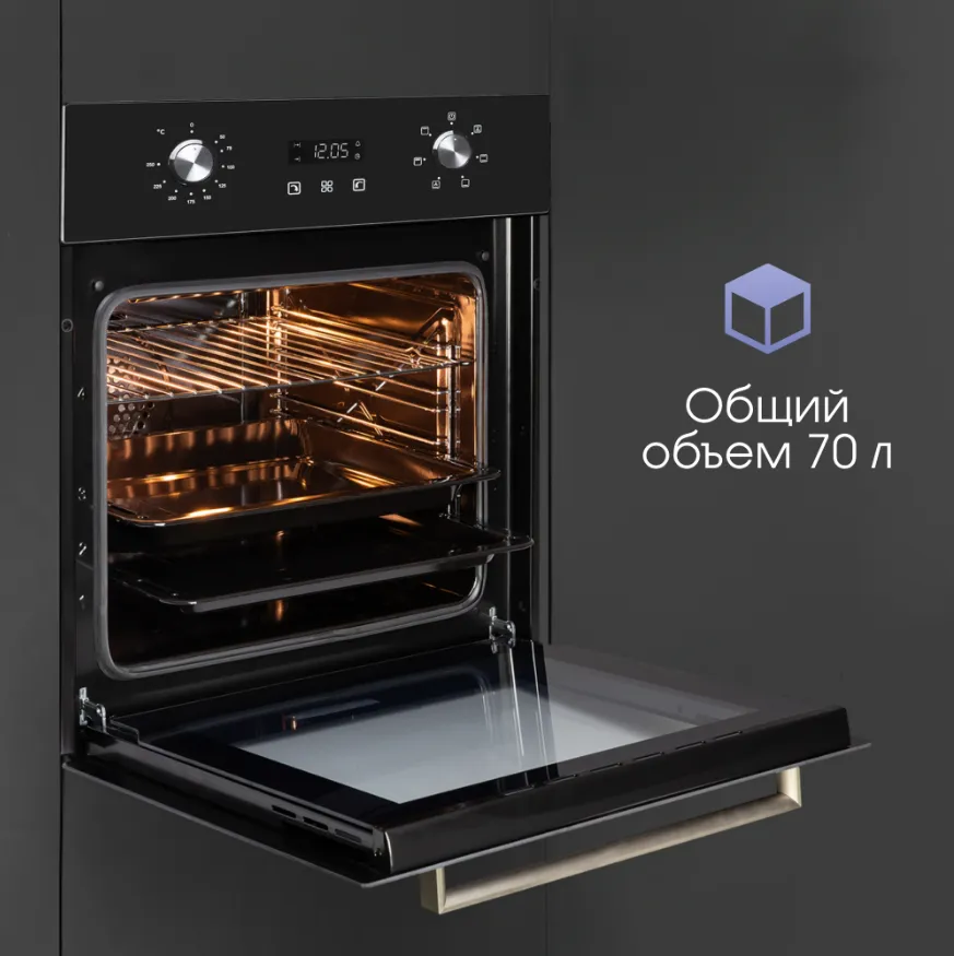 Детальное фото товара: Zigmund & Shtain E 164 B