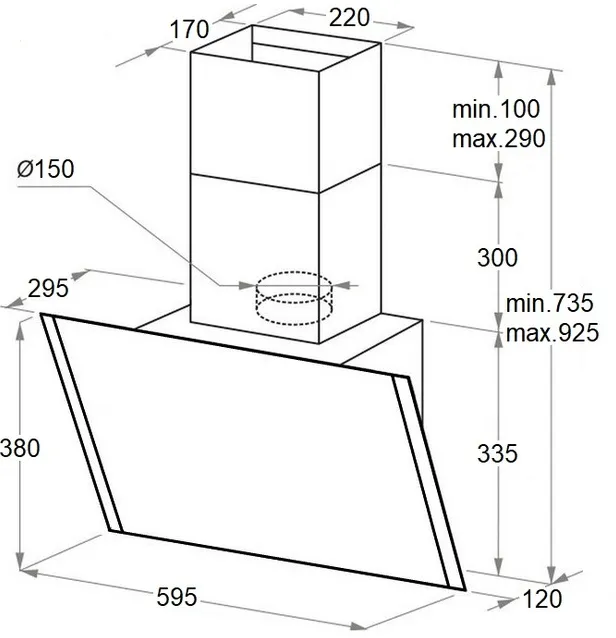 Схема встраивания