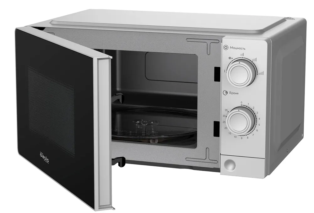 Детальное фото товара: making Oasis everywhere MW-70XS