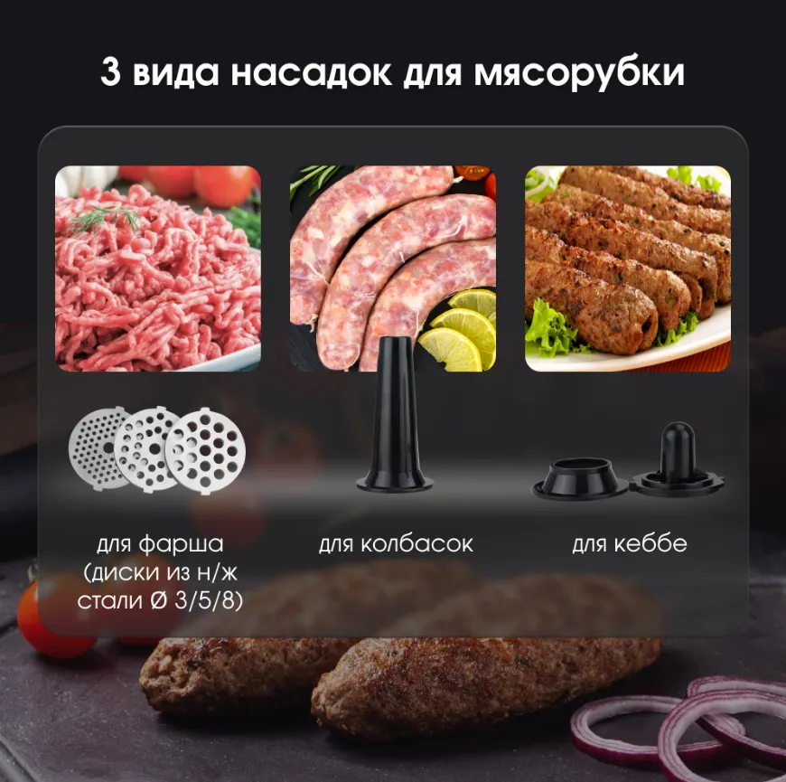 Детальное фото товара: Zigmund & Shtain ZMG-055