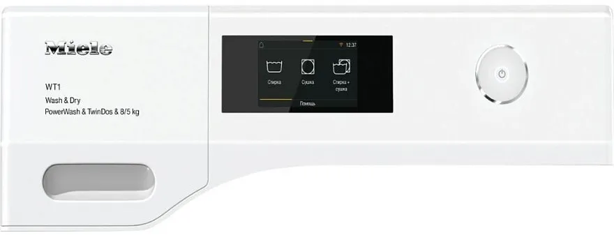 Детальное фото товара: Miele WTR870WPM