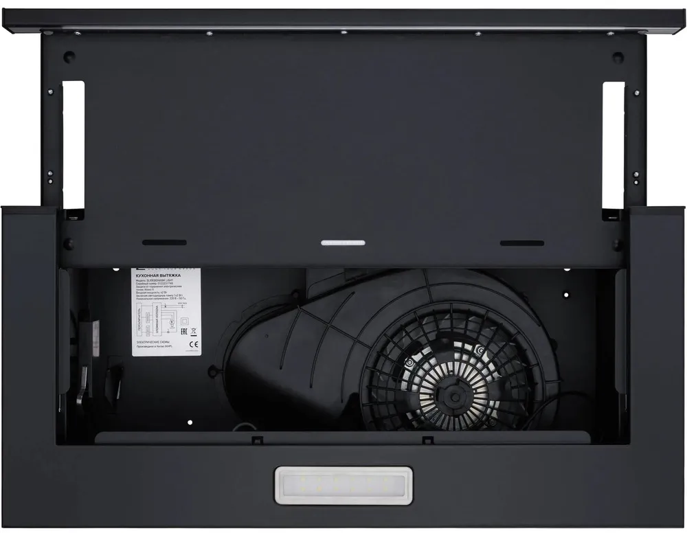 Детальное фото товара: MEFERI SLIDEBOX60BK LIGHT