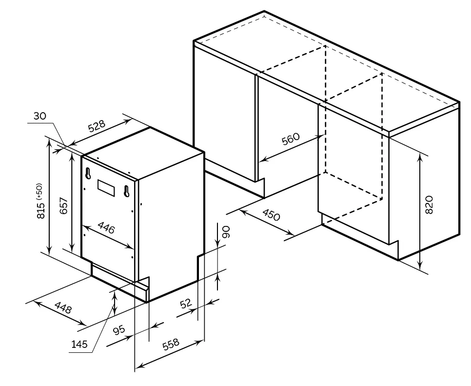 Схема встраивания