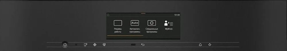 Детальное фото товара: Miele DGM7840 OBSW