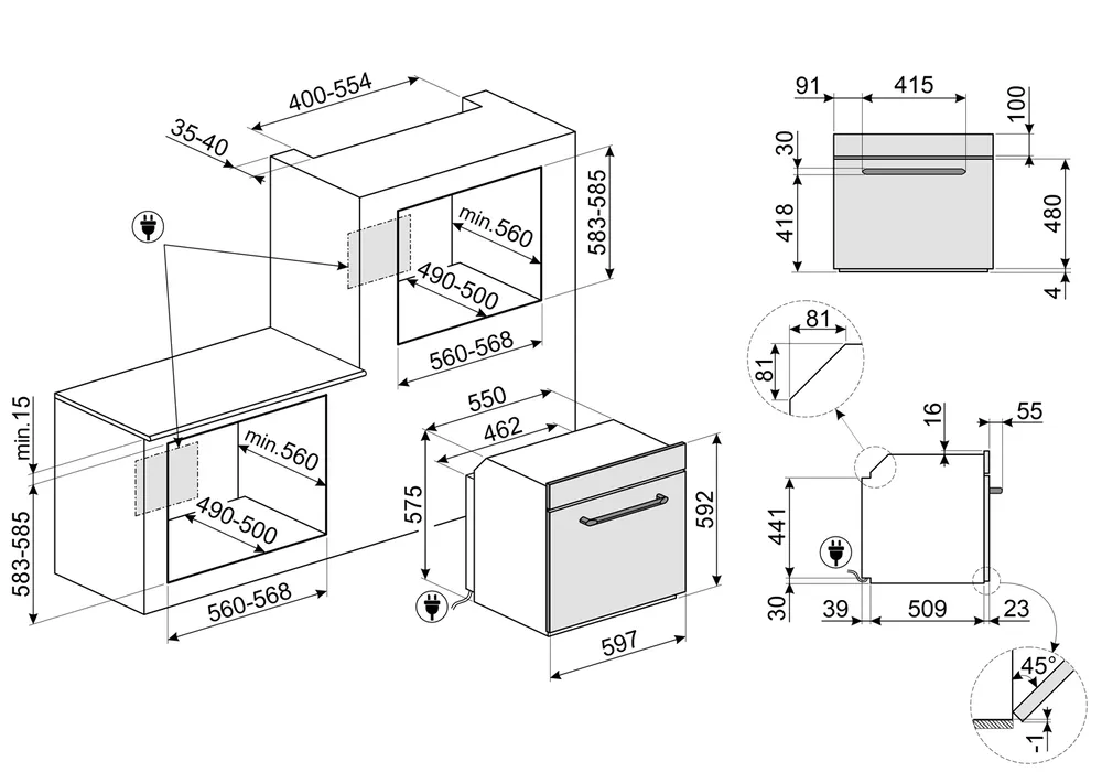 Схема встраивания