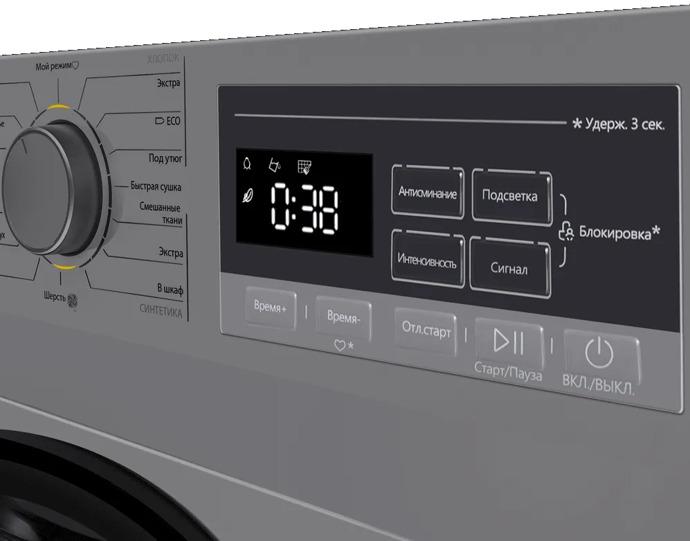 Детальное фото товара: Maunfeld MFDM168SL02