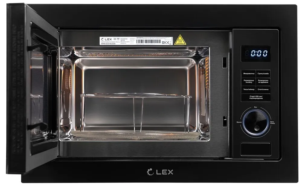 Детальное фото товара: LEX BIMO 25.01 Black