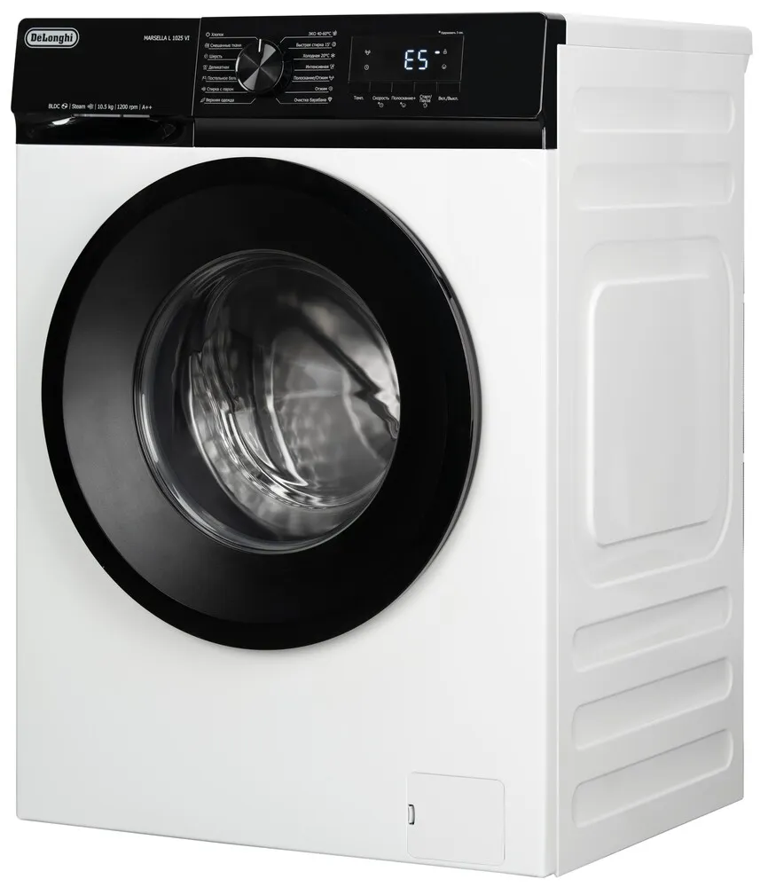 Детальное фото товара: DeLonghi MARSELLA L 1025 VI