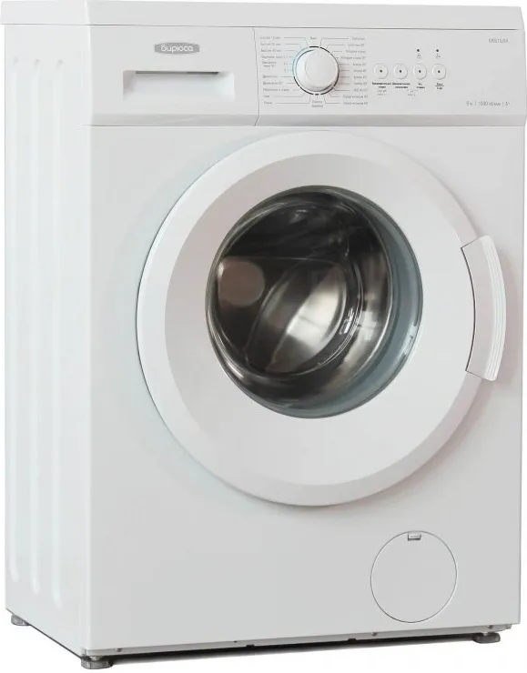 Детальное фото товара: Бирюса WM-ME610/04