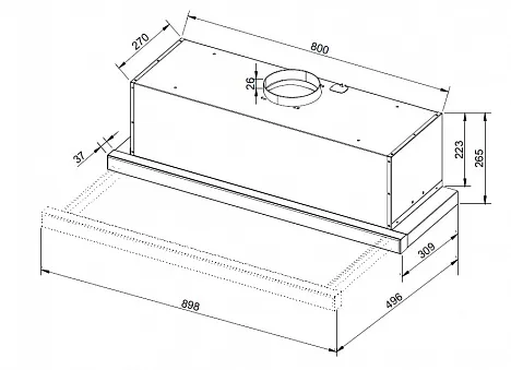 Схема встраивания