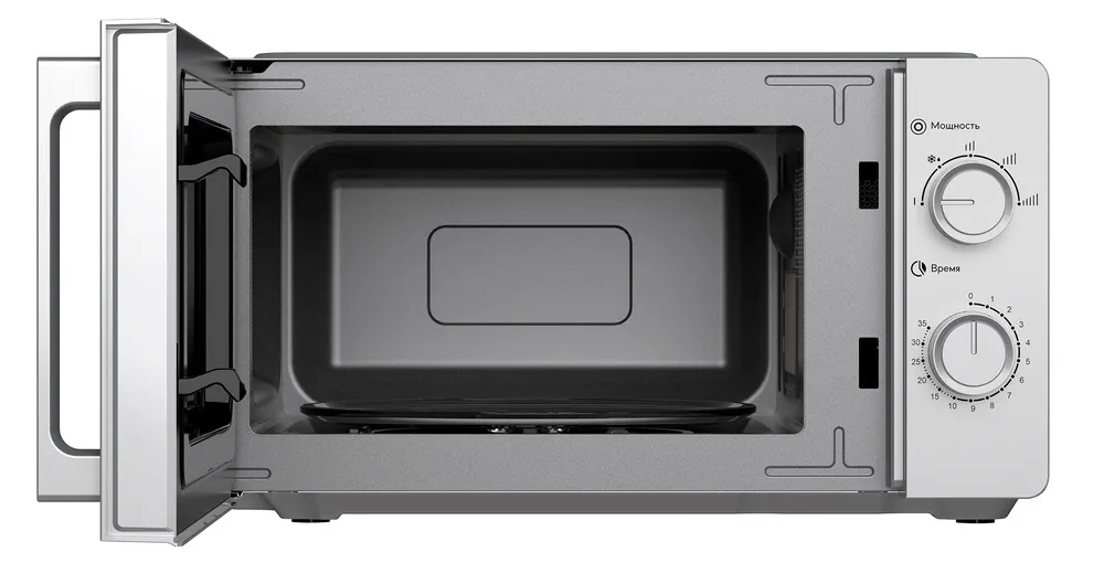 Детальное фото товара: making Oasis everywhere MW-70RS