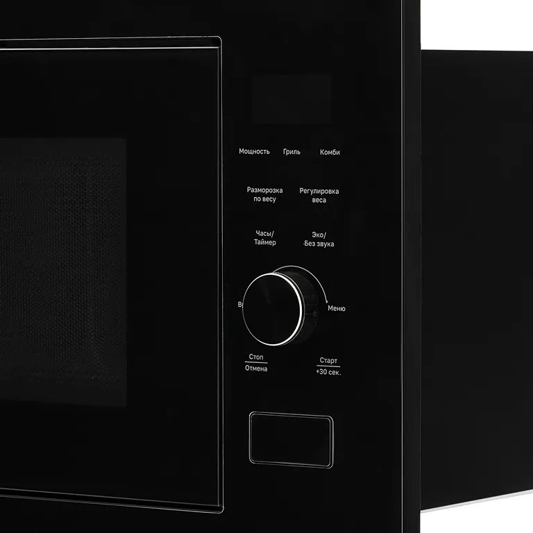 Детальное фото товара: AKPO MEA 92508 GDTP BL