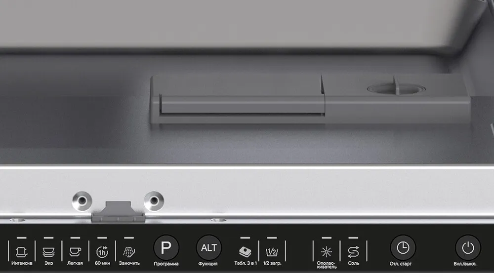 Детальное фото товара: LEX PM 6052N