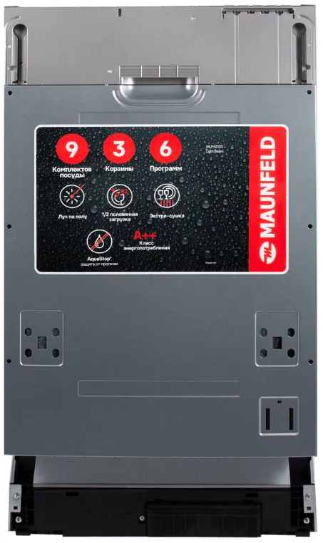 Детальное фото товара: Maunfeld MLP45130 Light Beam