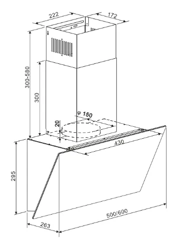 Схема встраивания