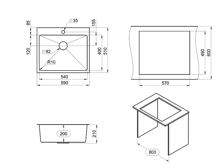 Схема встраивания