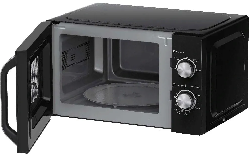 Детальное фото товара: Haier HMB-MM208BA