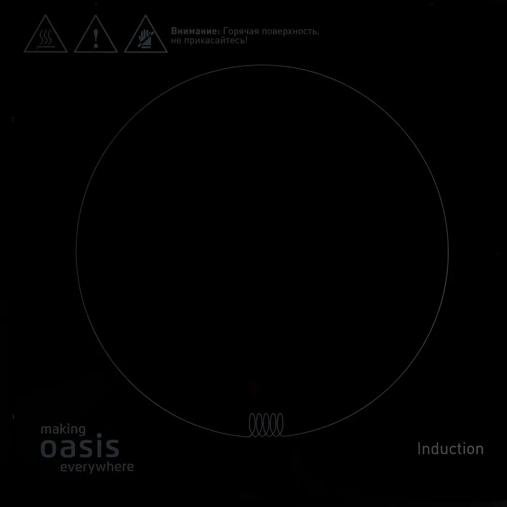 Детальное фото товара: making Oasis everywhere PI-DB3K