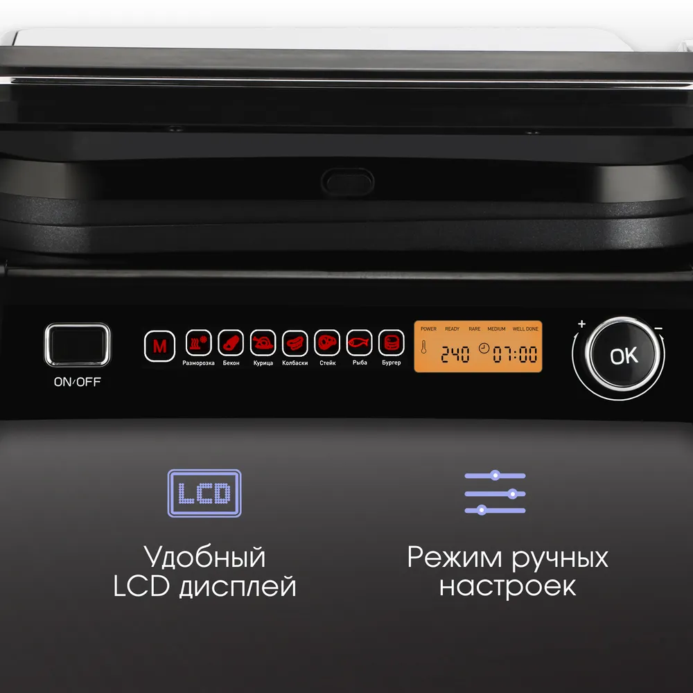 Детальное фото товара: Zigmund & Shtain ZEG-938