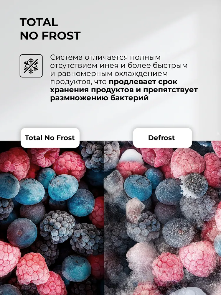 Детальное фото товара: LEX LBI193.3ID