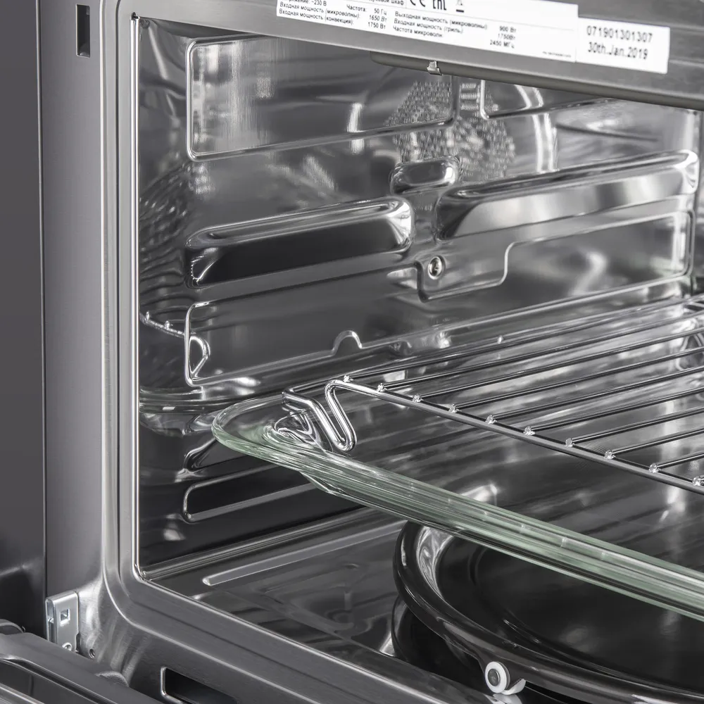 Детальное фото товара: Maunfeld MCMO.44.9S