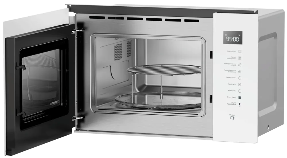 Детальное фото товара: Hotpoint MF25G WH H