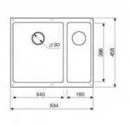 Схема встраивания