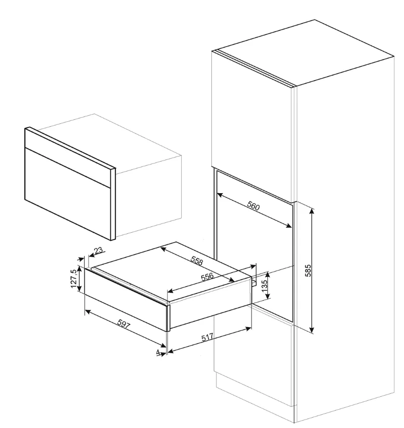 Схема встраивания