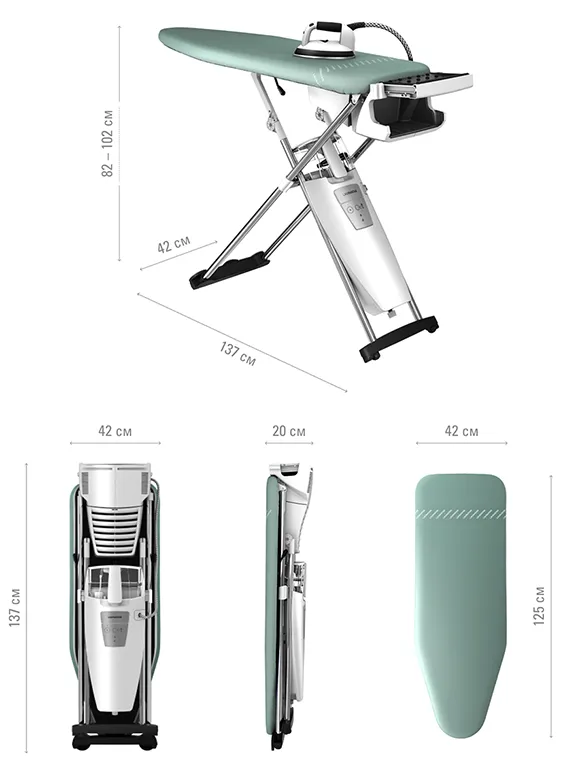 Детальное фото товара: LauraStar S PURE PLUS