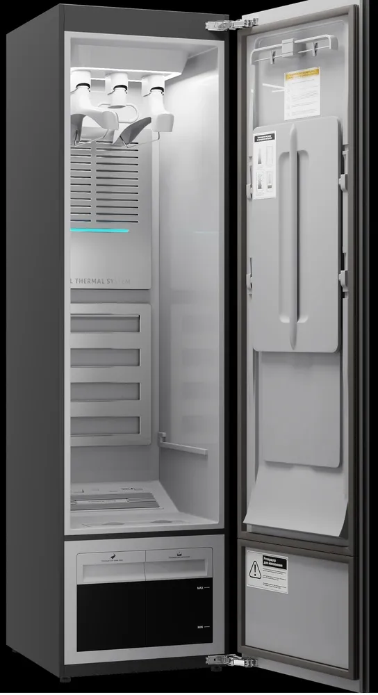 Детальное фото товара: HIBERG SD 5GM