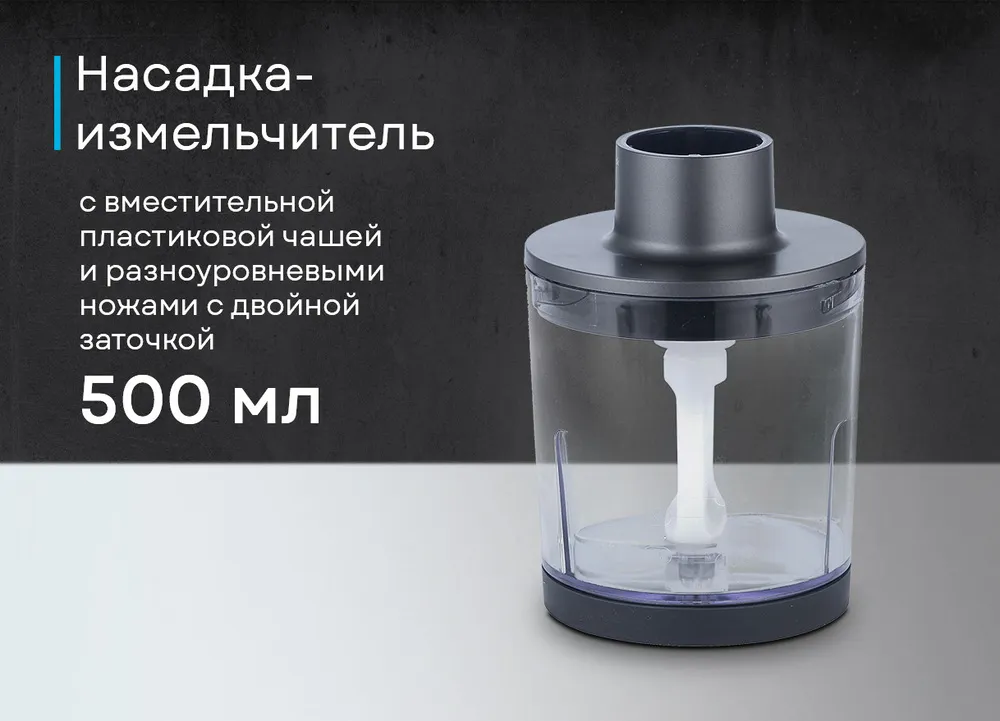 Детальное фото товара: Korting KHB 0312 Gourmet