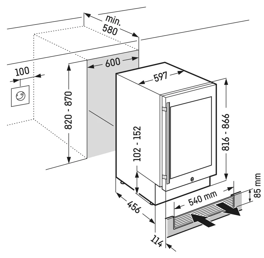Схема встраивания