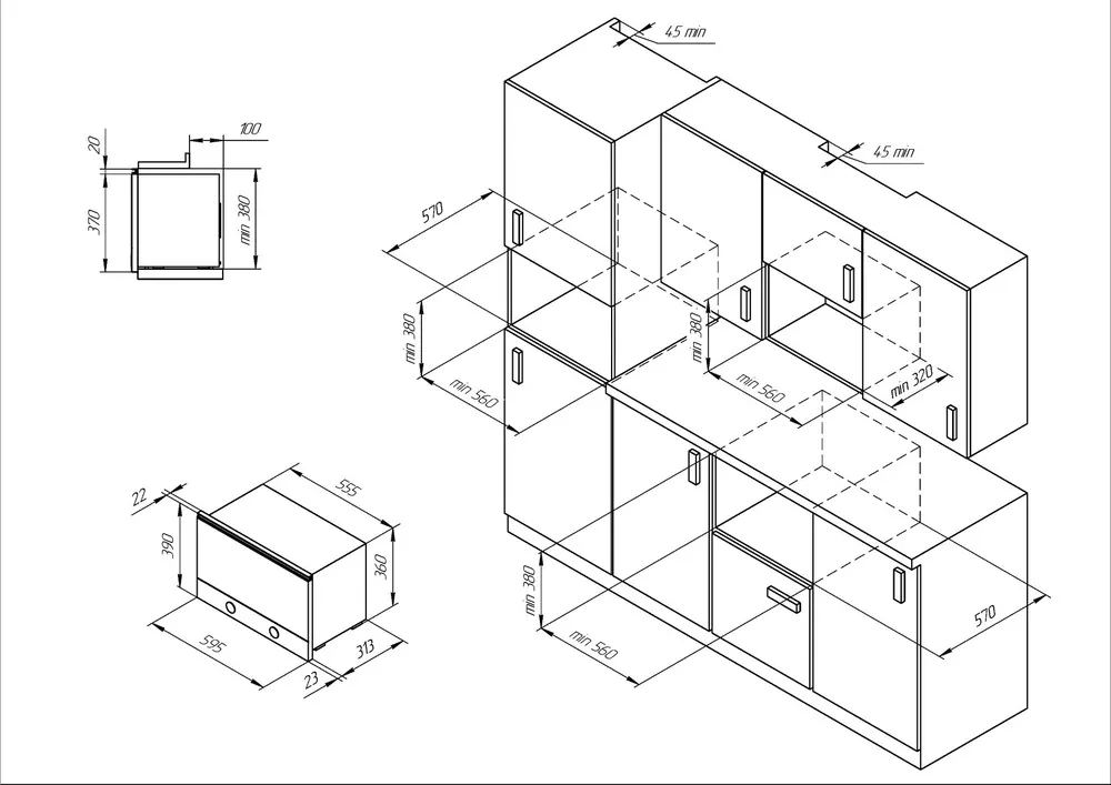 Схема встраивания