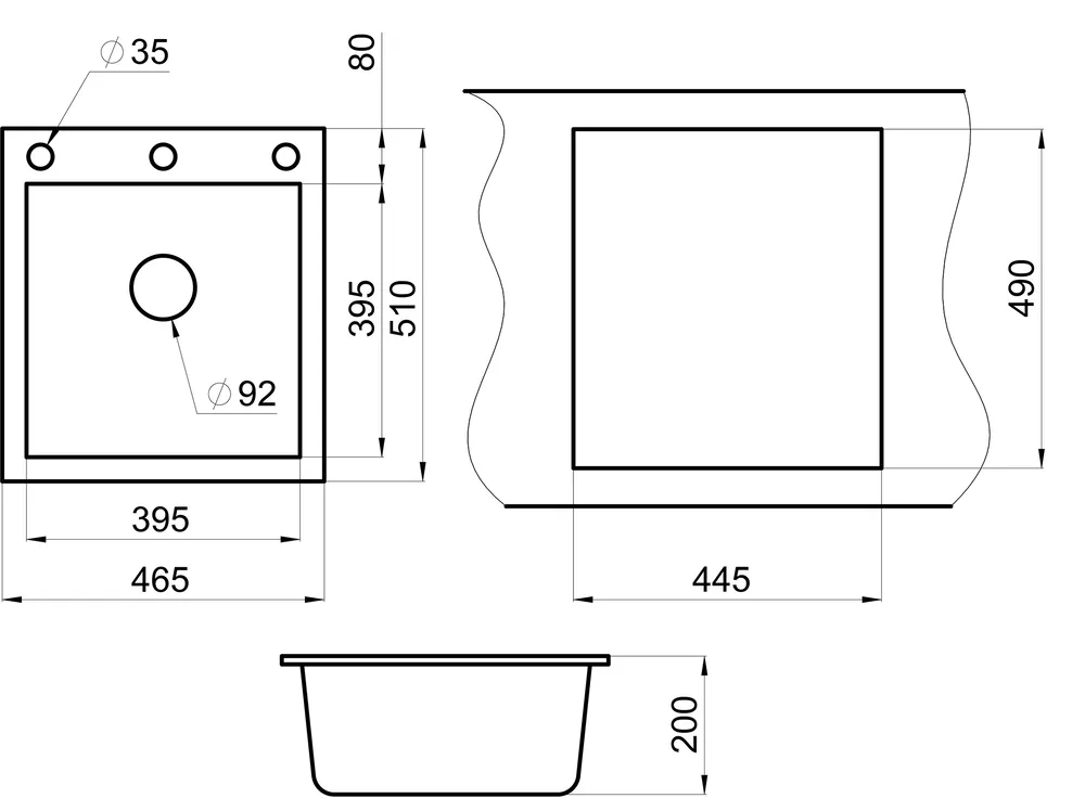 Схема встраивания