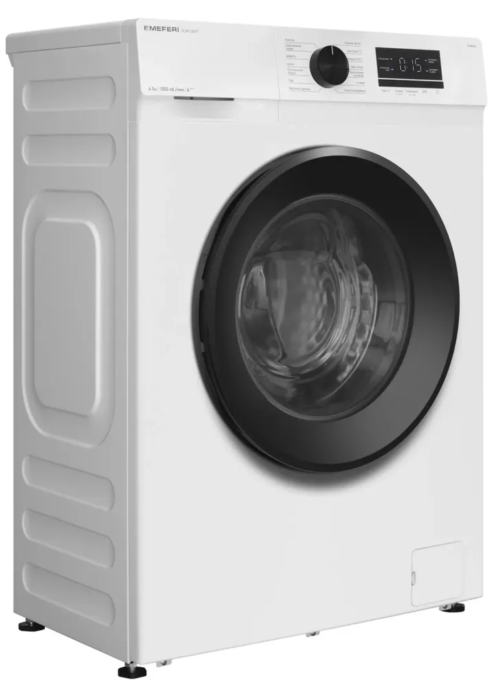 Детальное фото товара: MEFERI MFW061014WH SLIM LIGHT