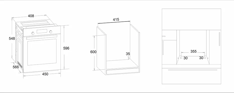 Схема встраивания