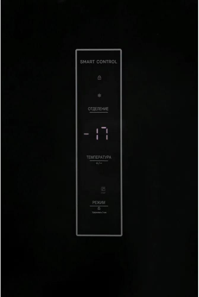 Детальное фото товара: Schaub Lorenz SLU S473GY4EI