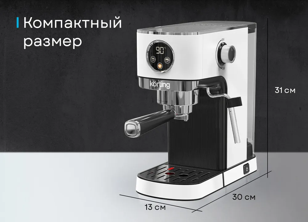 Детальное фото товара: Korting KCM 1003 EW