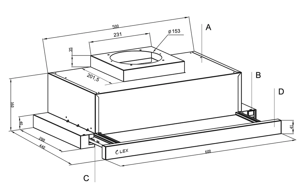 Схема встраивания
