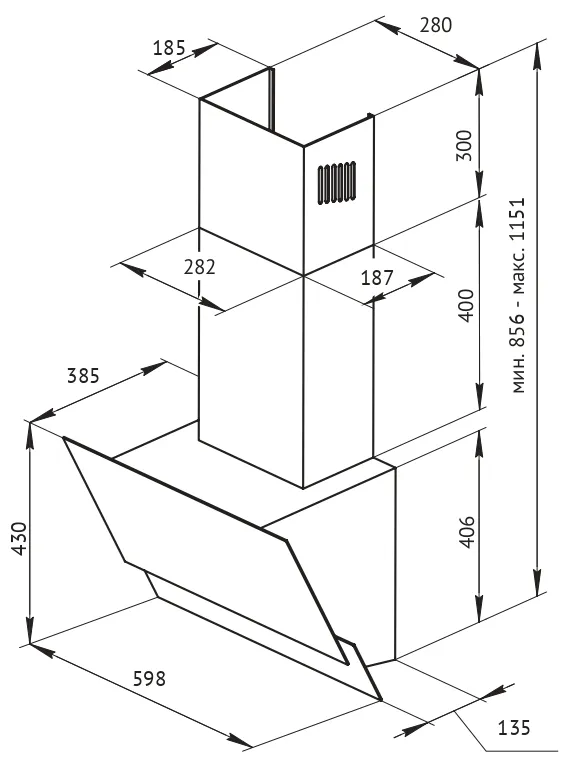 Детальное фото товара: Kuppersberg F 600 B