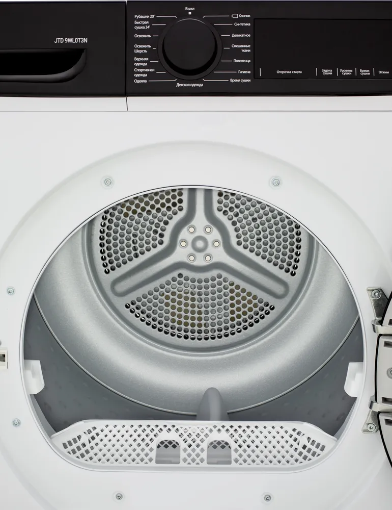 Детальное фото товара: Jacky's JTD 9WL0T3N